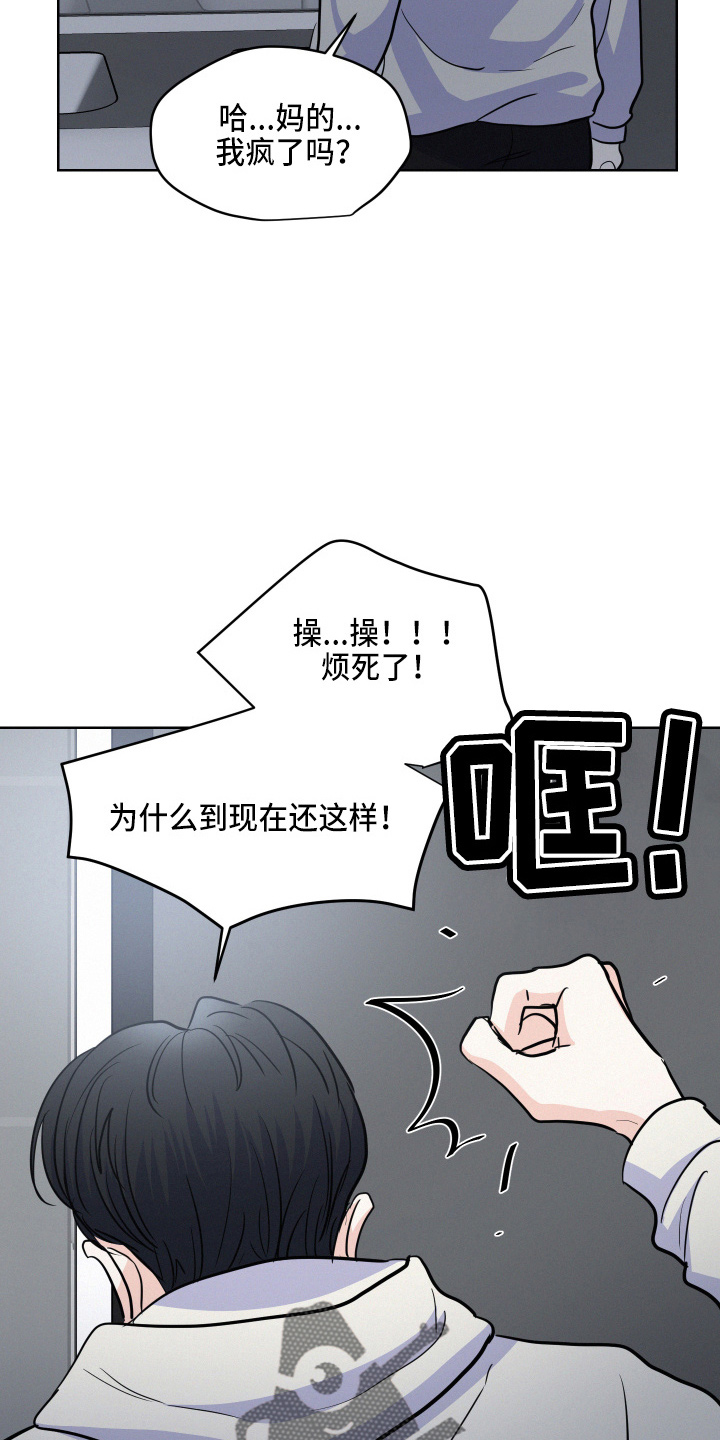 第16章：该回家了14