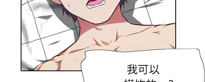 第11话50