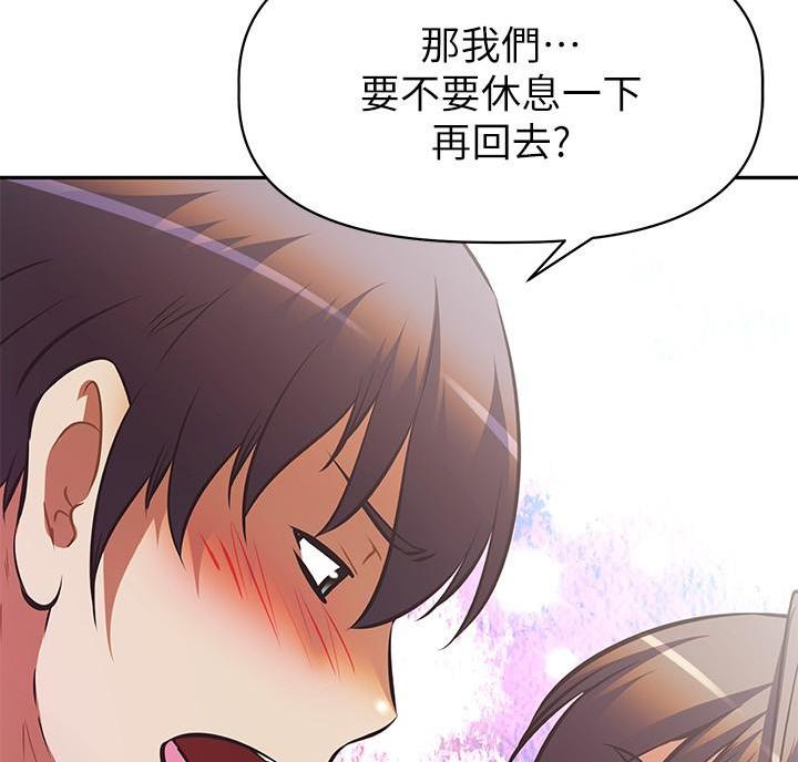 第29话59
