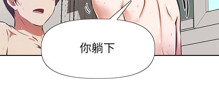 第10话51
