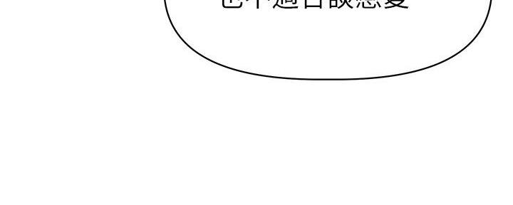 第8话65