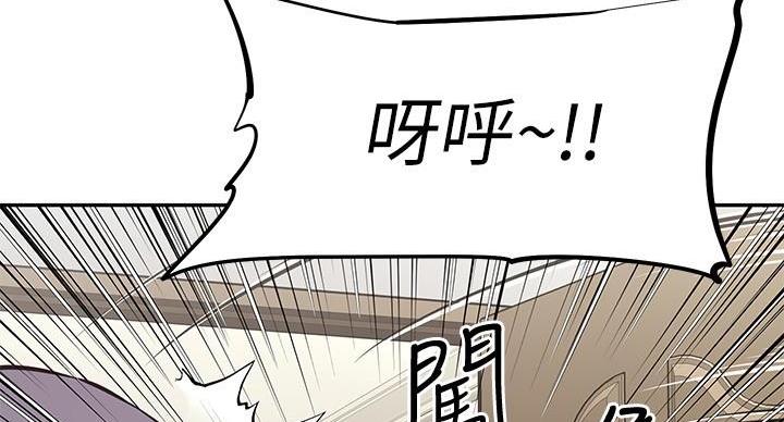 第23话44