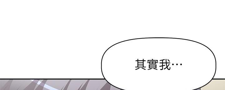 第4话154