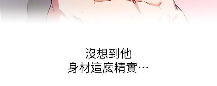 第10话31