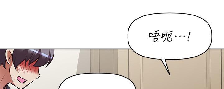 第16话135