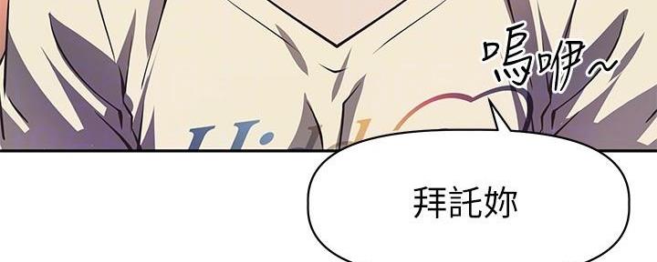 第4话177