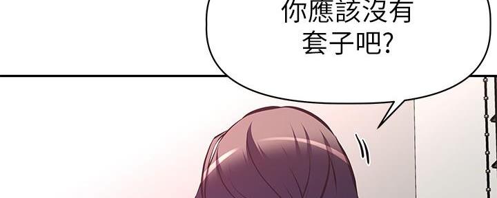第10话79