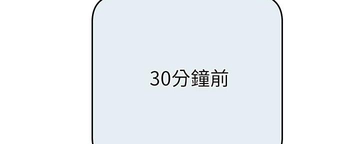 第4话28
