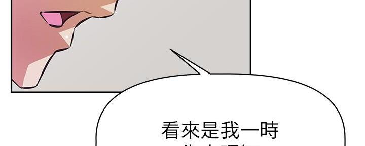 第8话89