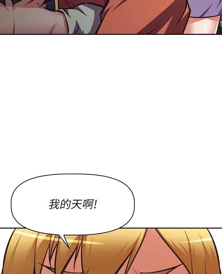 第44话28