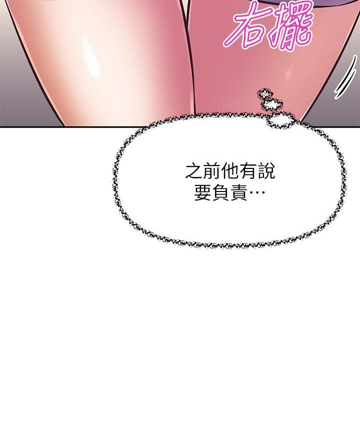 第34话25