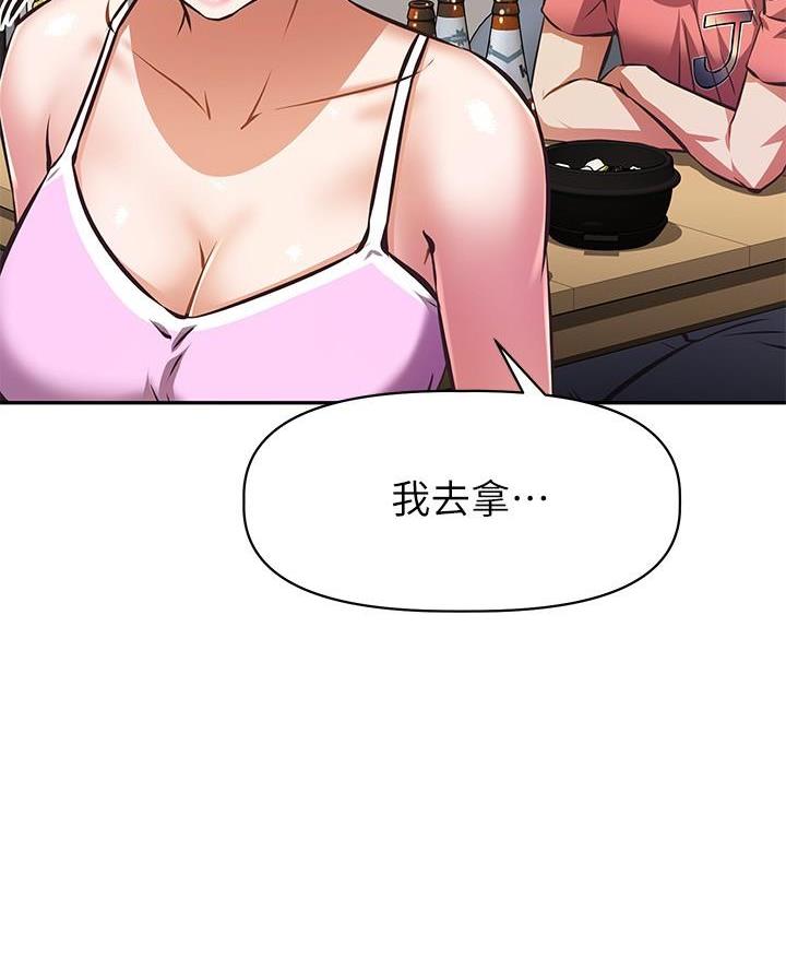 第34话23