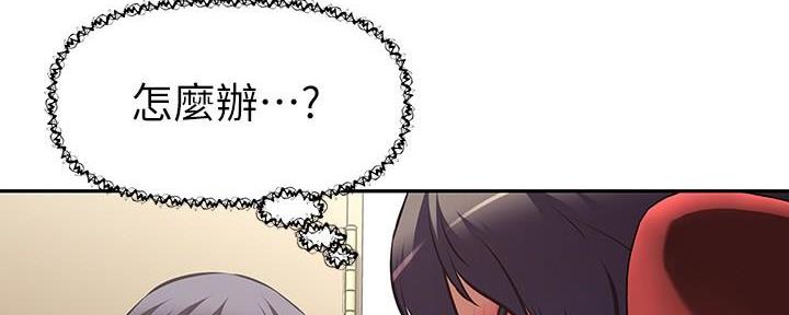 第14话120