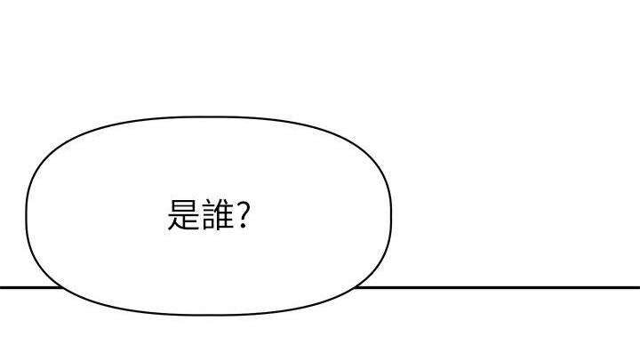 第19话53