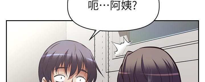 第10话41