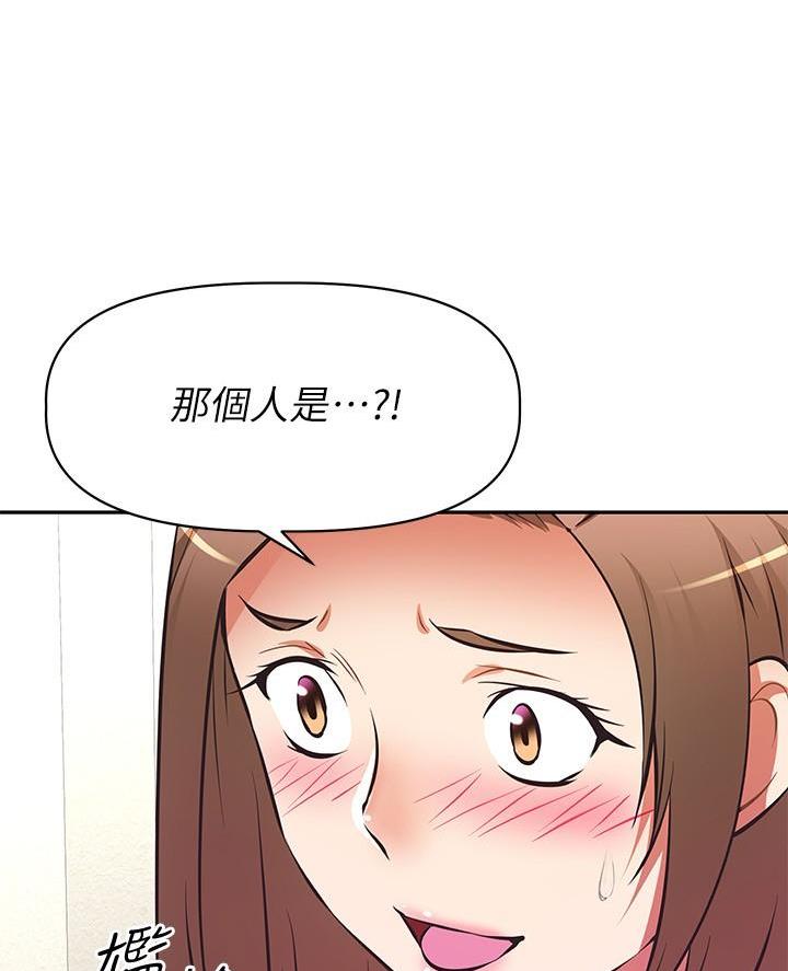 第40话19