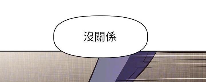 第4话116