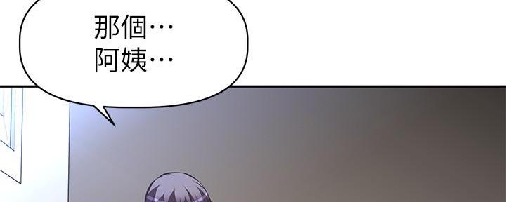 第11话139