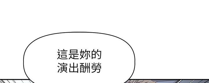 第12话50