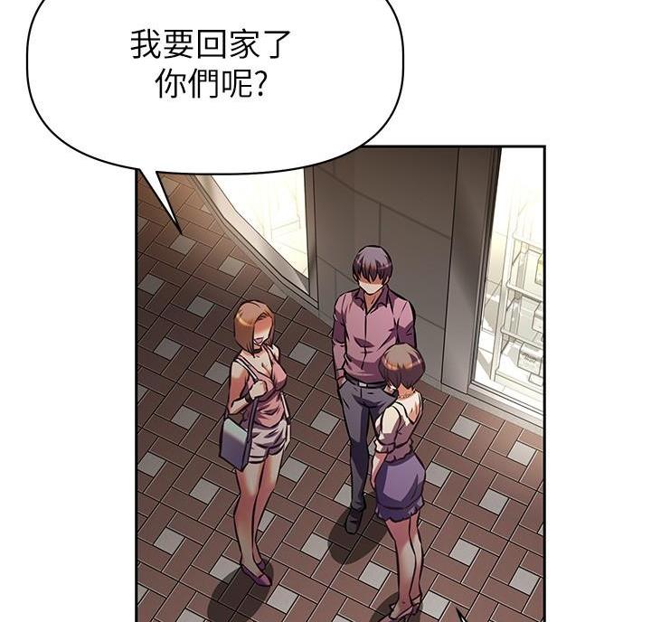 第29话25