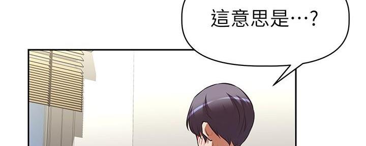 第16话5