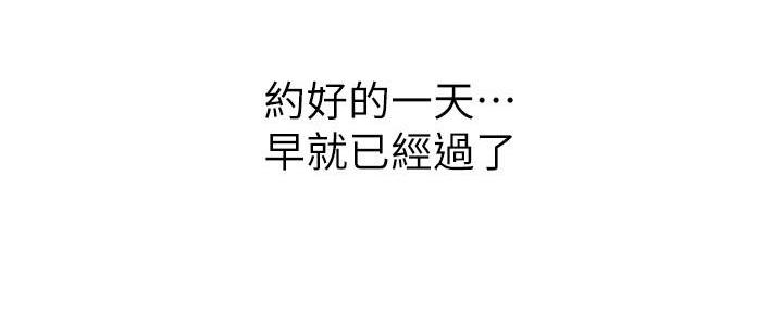第11话112