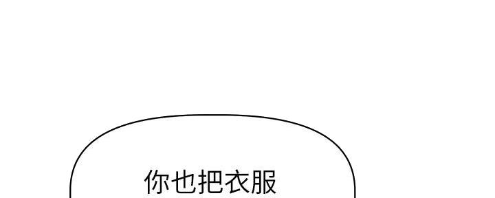 第10话20