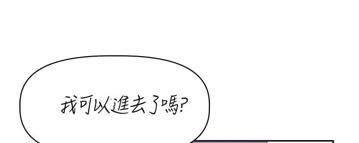 第16话94