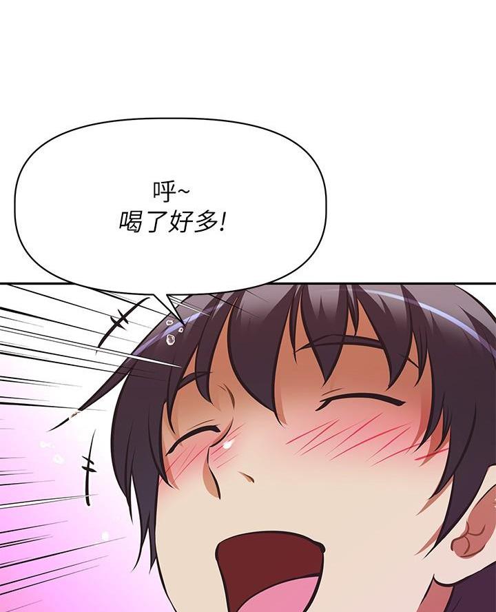 第34话17