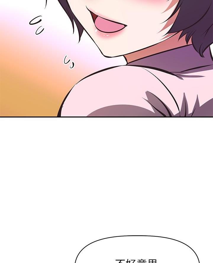 第40话23