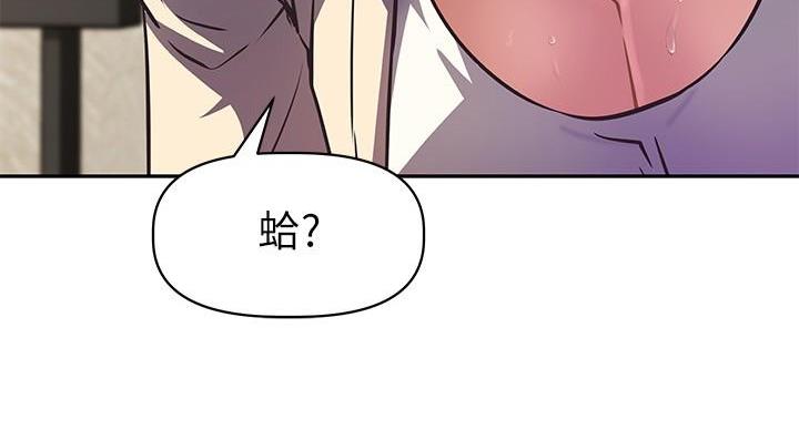 第19话90