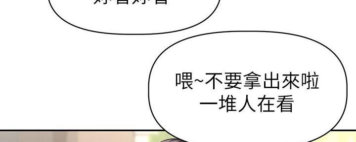 第12话128