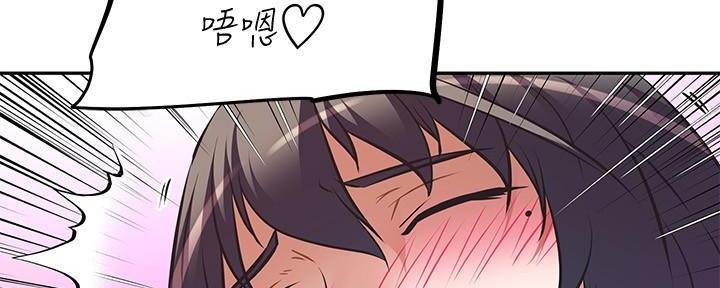 第16话67