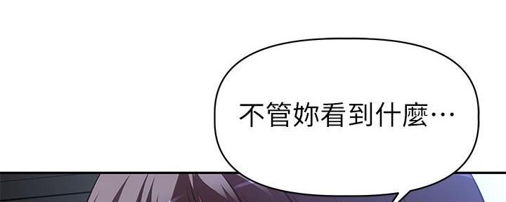 第14话1
