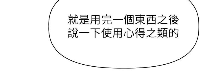 第14话95