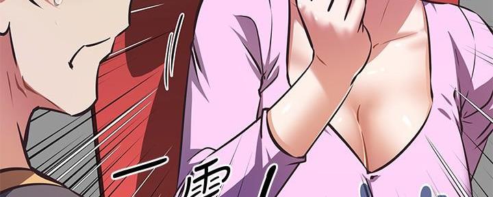 第14话76