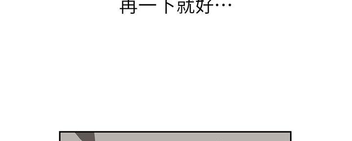 第11话122