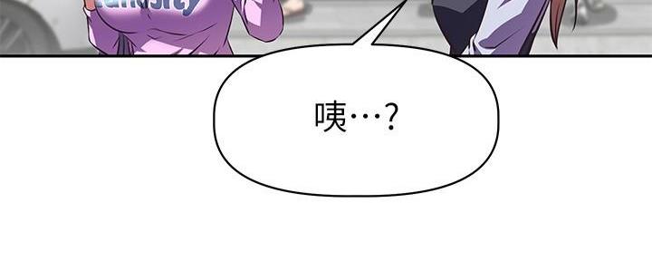 第13话11