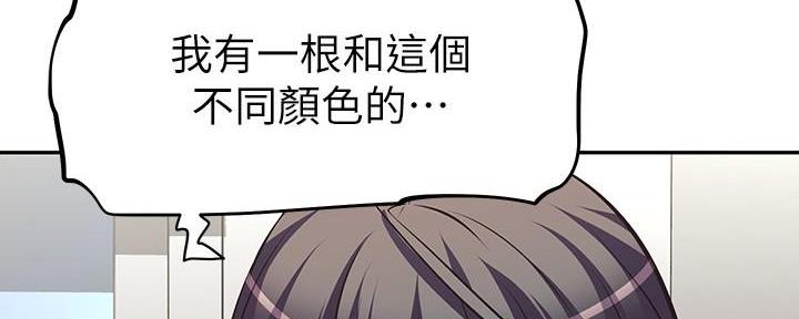 第14话136