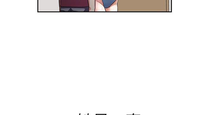 第19话22