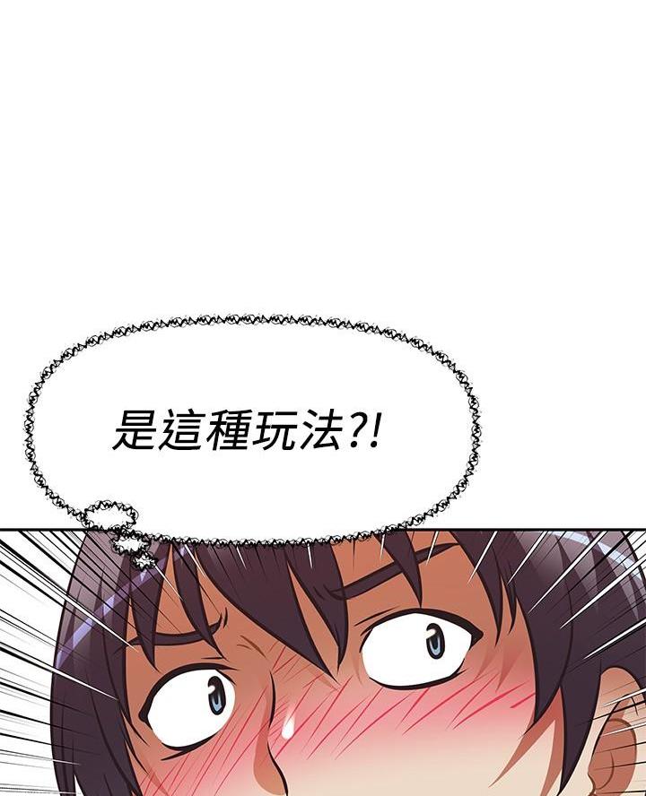 第34话36