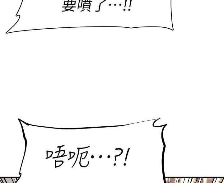 第26话60