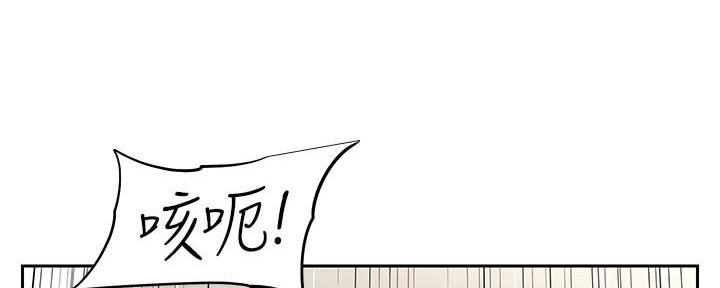 第4话99