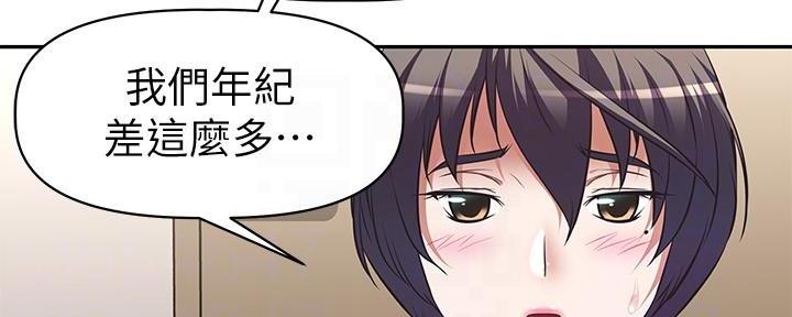 第4话168