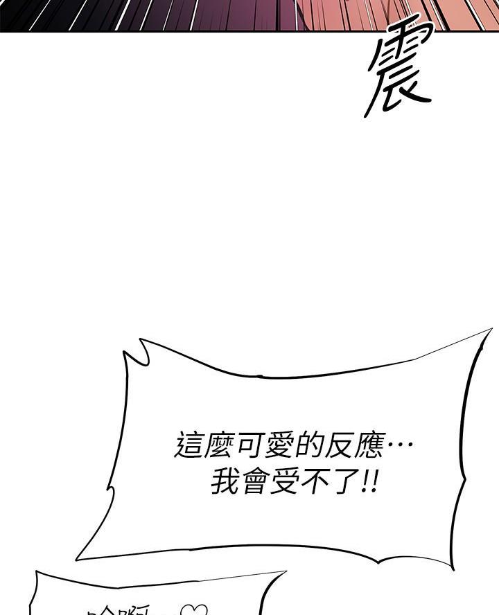 第36话40