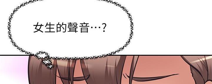 第10话109