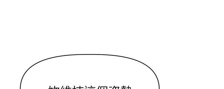第16话141