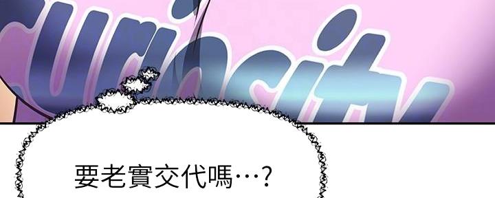第14话126