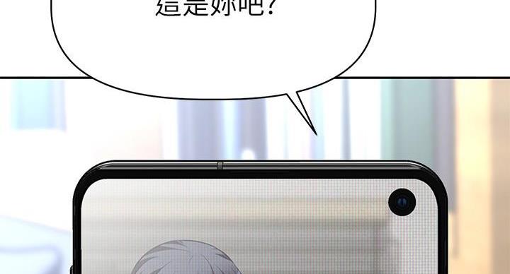 第19话117