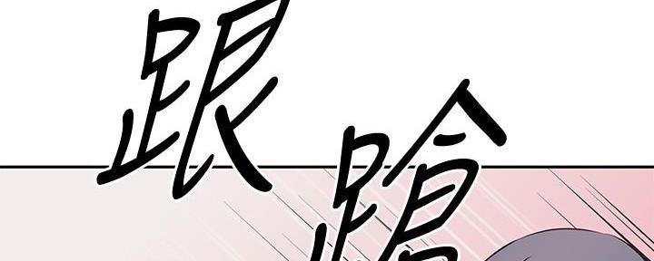 第4话120